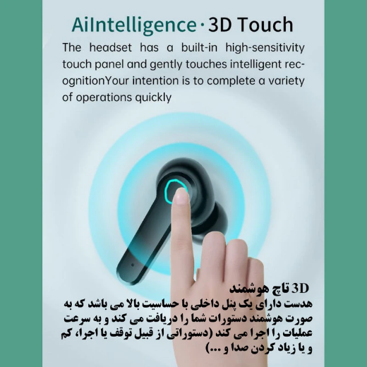 تصویر  ایرپاد M19 اصلی